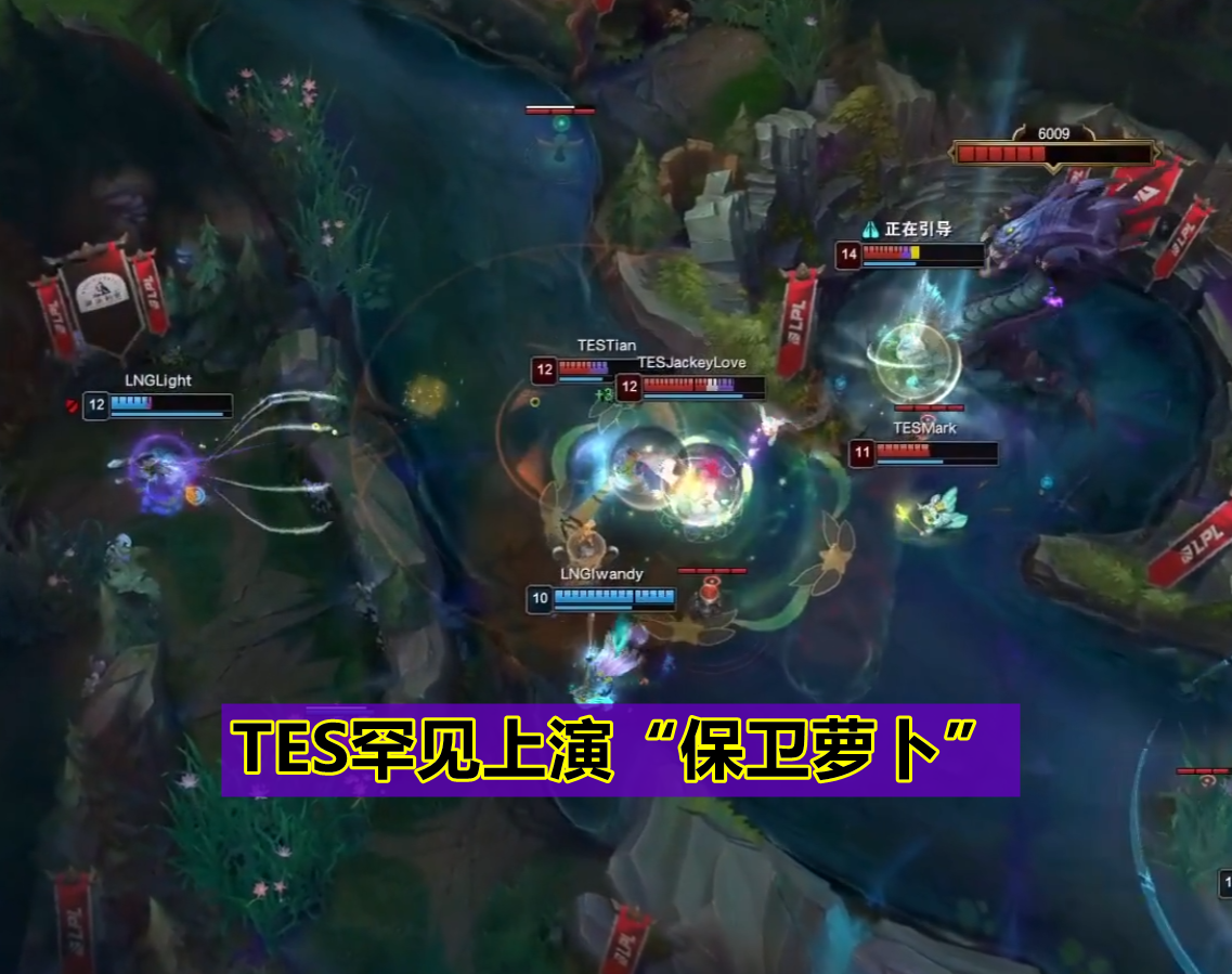  jackeylove赌上职业生涯的闪现 -爱游戏平台中心