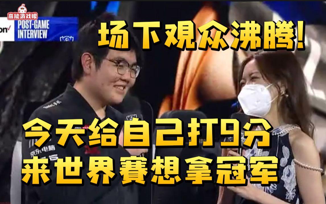 哈兰德重返赛场，晋级下一阶段首场状态出色，瑞士队观众沸腾！比赛高潮迭起的简单介绍-爱游戏中国站