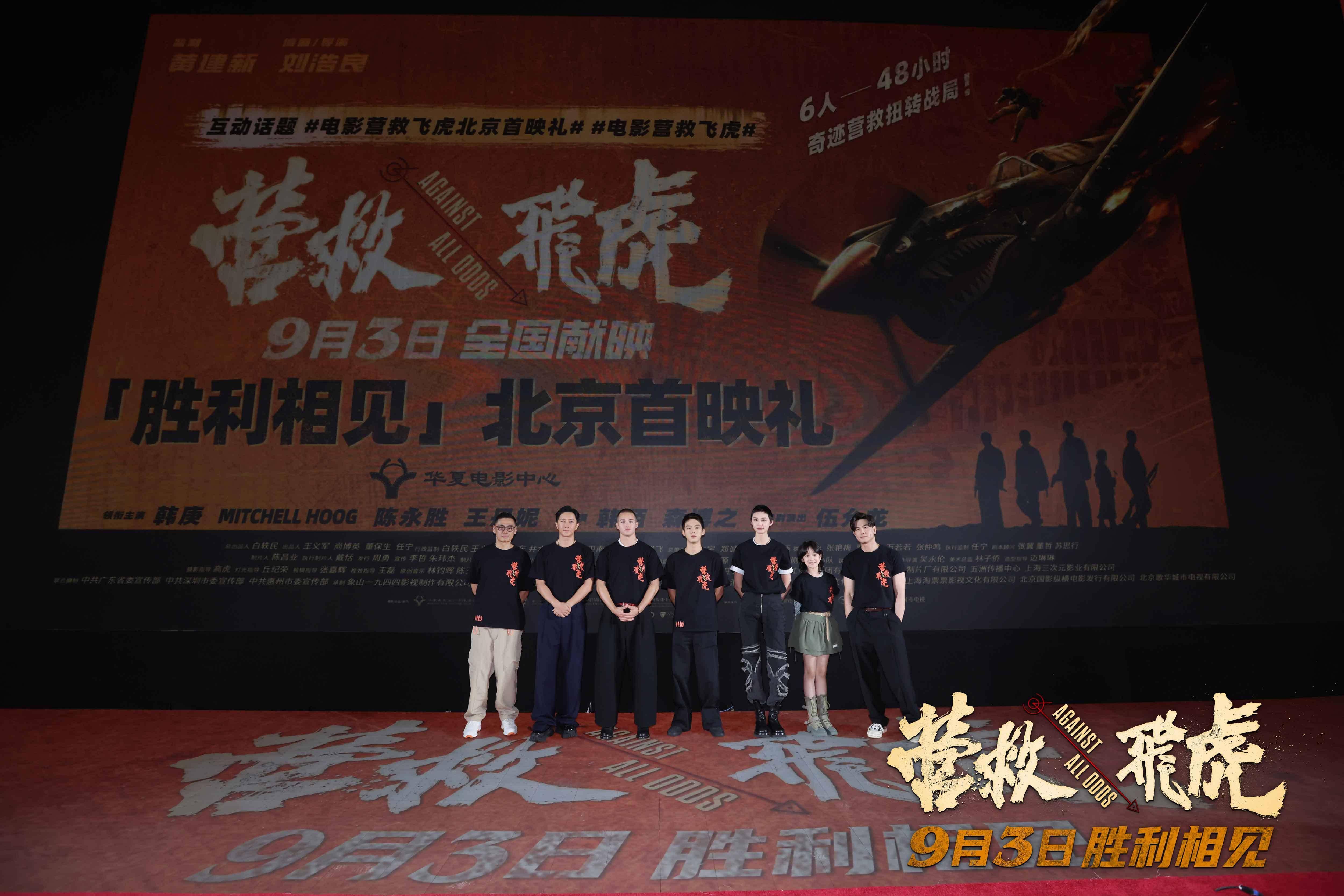 关于莱万多夫斯基重返赛场，爆冷首场状态出色，快船观众沸腾！热度持续攀升的信息-爱游戏官方入口